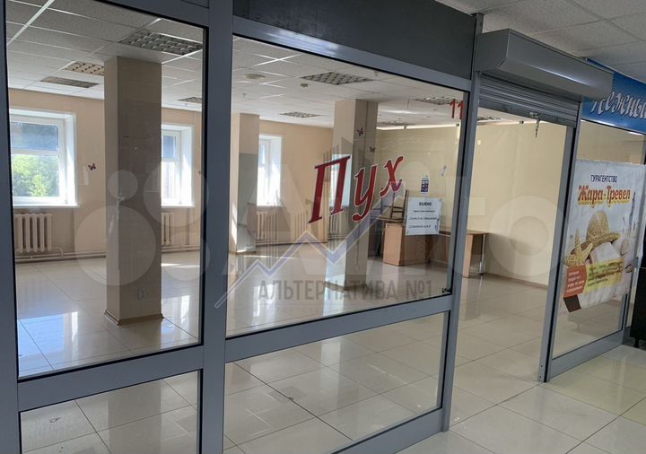 Продам 104 кв.м. с арендатором