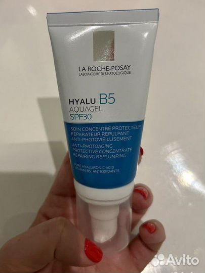 Hyalu B5 Aquagel SPF30