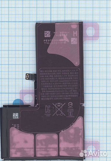 Аккумуляторная батарея Apple iPhone X