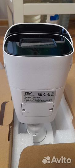 Цилиндрическая IP-видеокамера LTV CNE-650 58