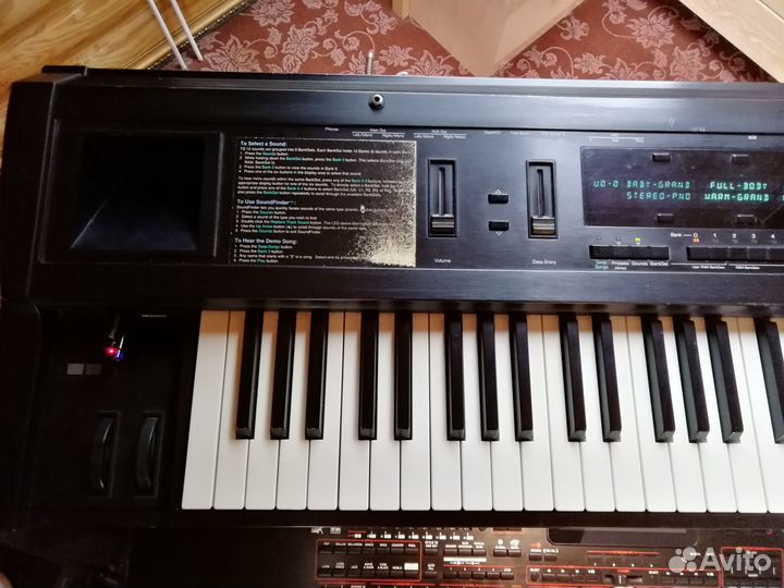 Ensoniq TS12