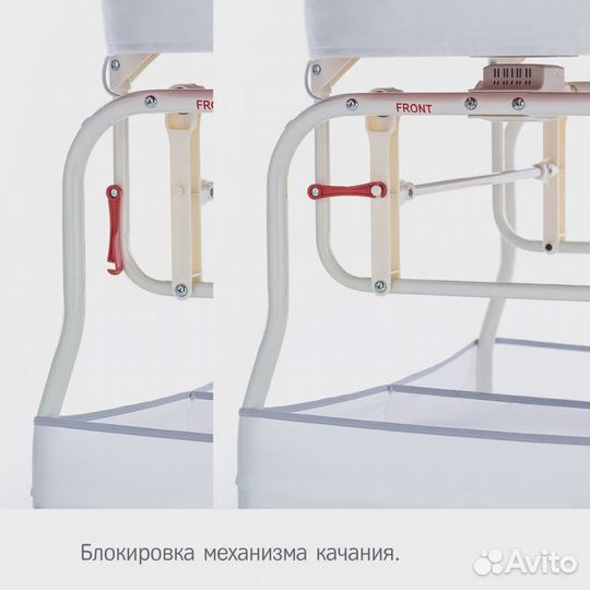 Колыбель simplicit с системой автоукачивания