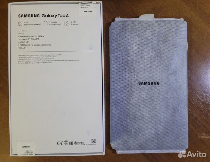 Samsung galaxy tab a8 LTE