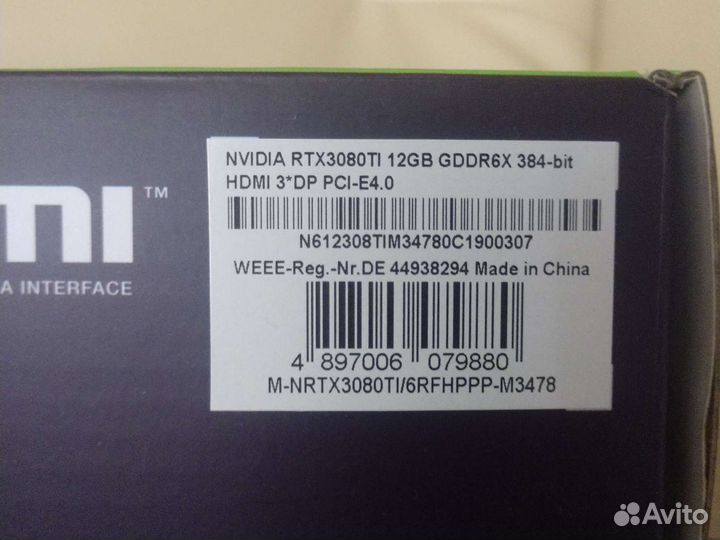 Видеокарта manli RTX 3080 TI