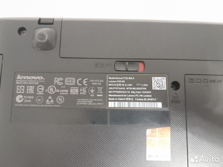 Ноутбук lenovo