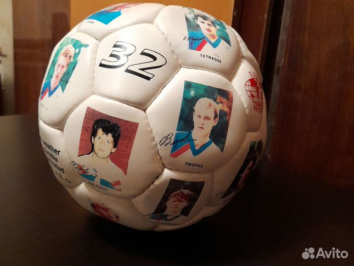 Футбольный мяч коллекционный с подписями Спартак