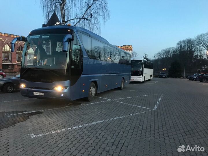 Аренда автобуса 30,40,50 мест