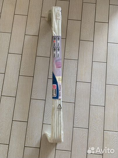 Сушилка для белья потолочная