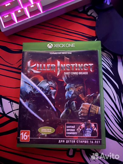 Killer instinct xbox ONE