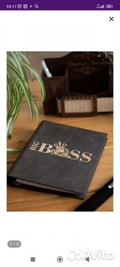 Ежедневник из дерева