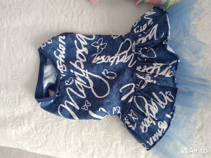 Одежда для собак мелких пород