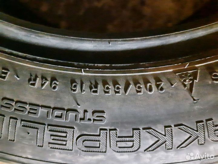 Nokian Tyres Hakkapeliitta R2 205/55 R16 94R