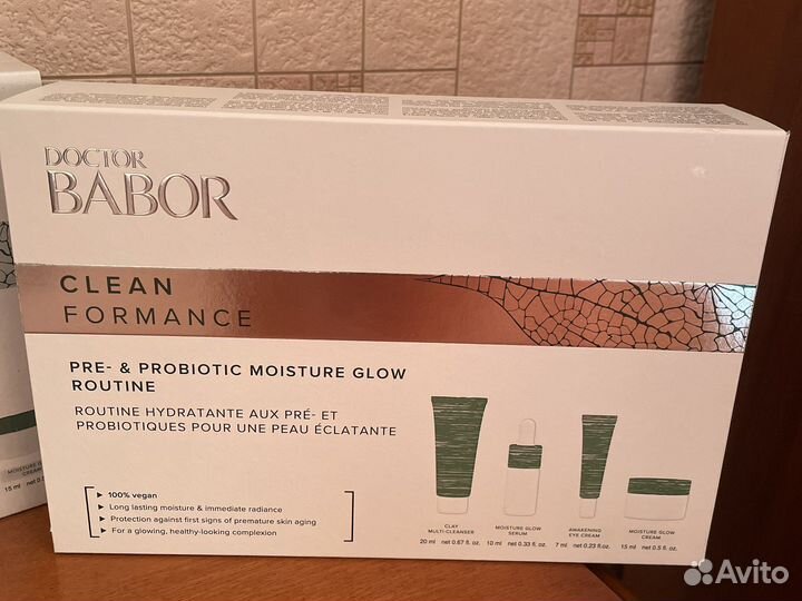 Набор для лица от Doctor Babor