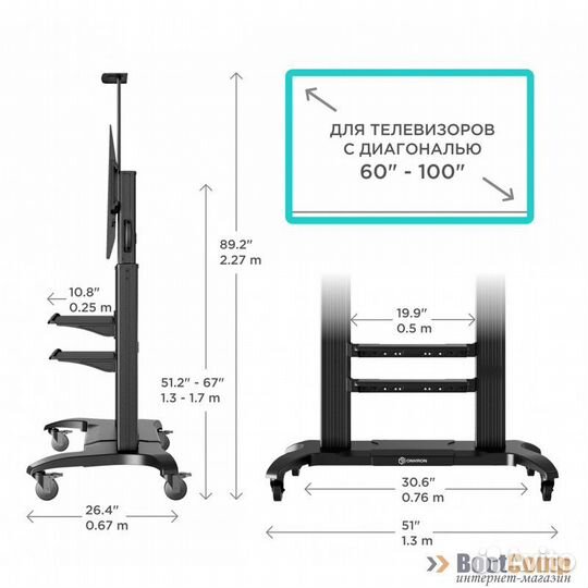 Мобильная стойка для тв onkron TS2811 чёрный