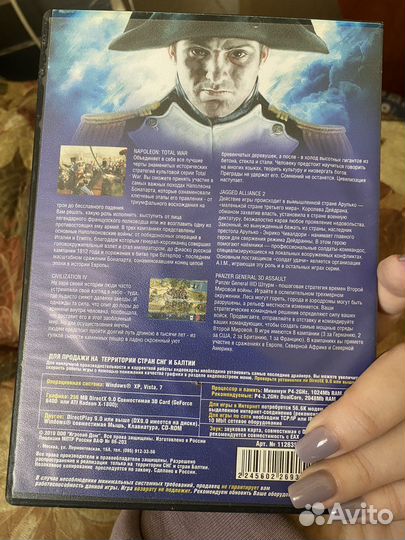 Игры на пк пошаговые стратегии