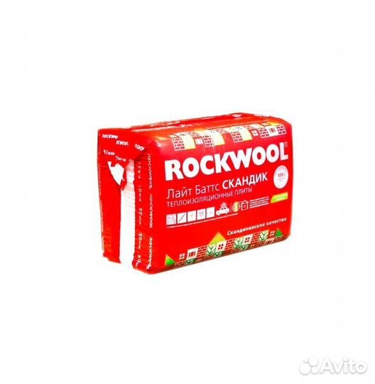 Утеплитель роквул (rockwool)
