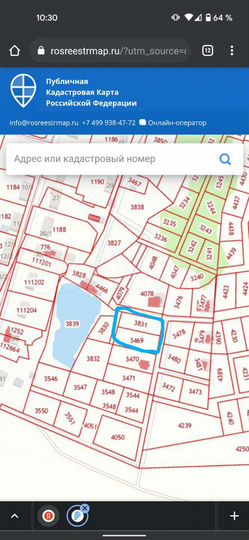 Участок 19,9 сот. (ИЖС)