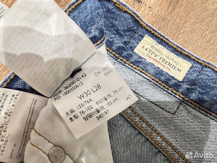 Женские джинсы levis 501