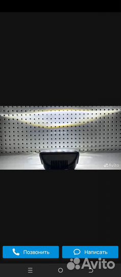 Противотуманные фары