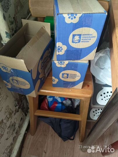 Смесь детская Агуша 1