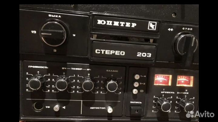 Катушечный магнитофон Юпитер 203С