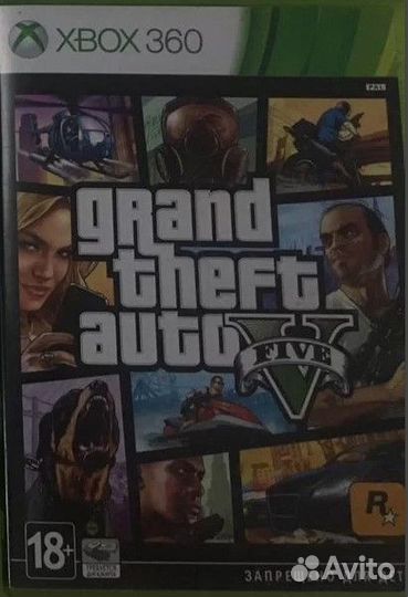 Gta 5 xbox 360 лицензия