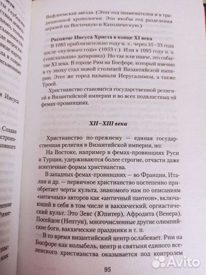 Эдуард Лимонов 