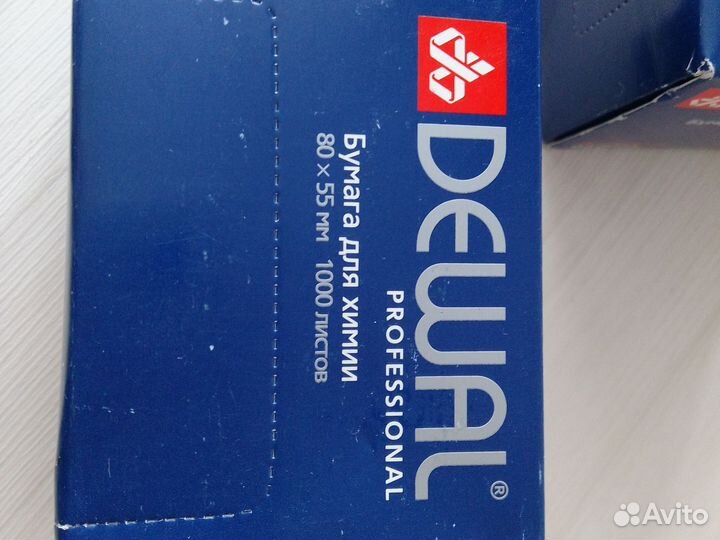 Бумага для химической завивки