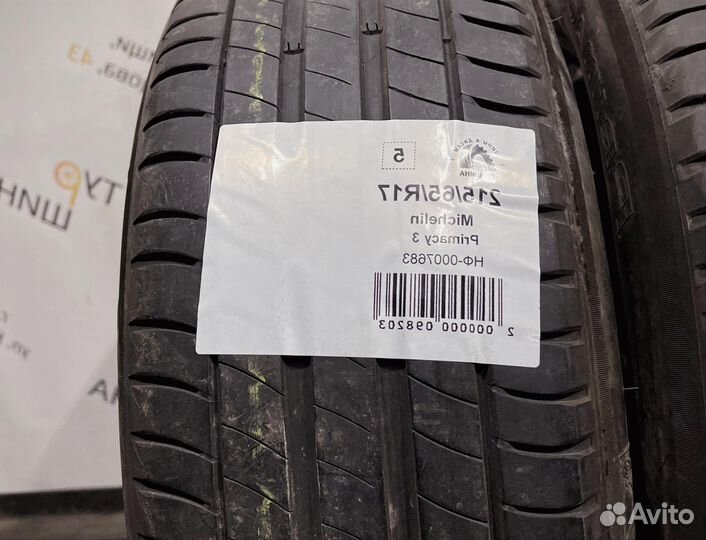 Michelin Primacy 3 215/65 R17 94Y