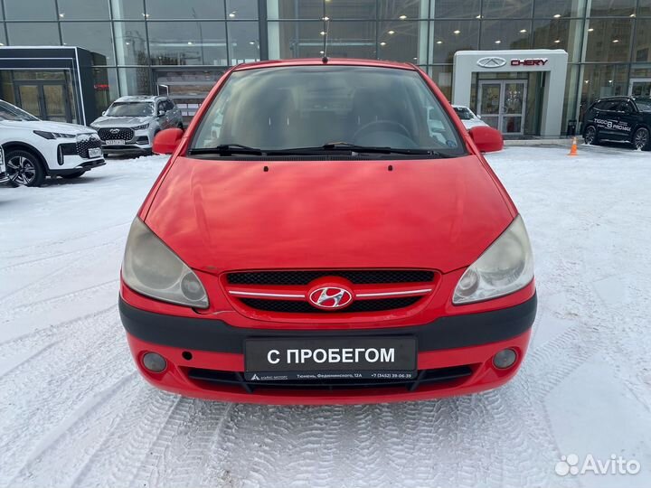 Hyundai Getz 1.6 МТ, 2007, 159 245 км