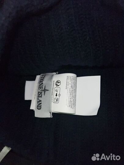 Шапка stone island