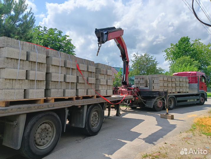 Бетонный Блок