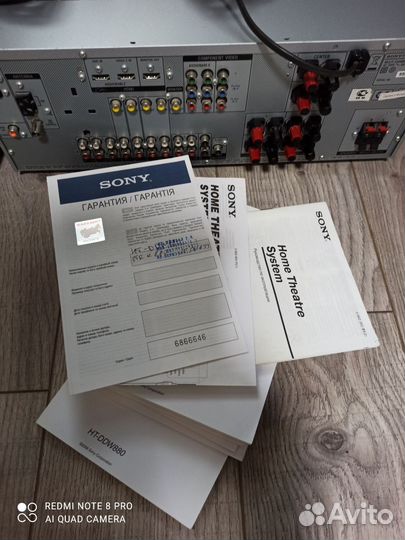 Ресивер sony ht-ddw880