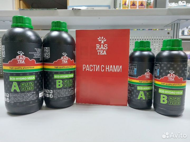 Удобрения RasTea Eco-Hydro Vega A/B Flores A/B