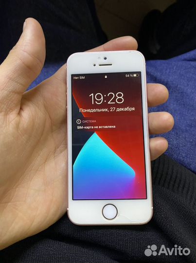 iPhone se