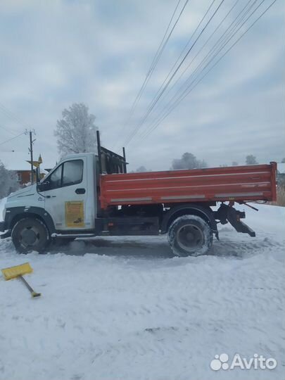 Экскаватор погрузчик. Доставка
