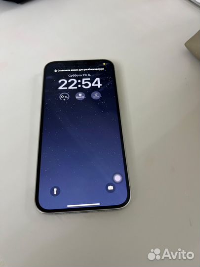 iPhone 12 Pro Max, 128 ГБ