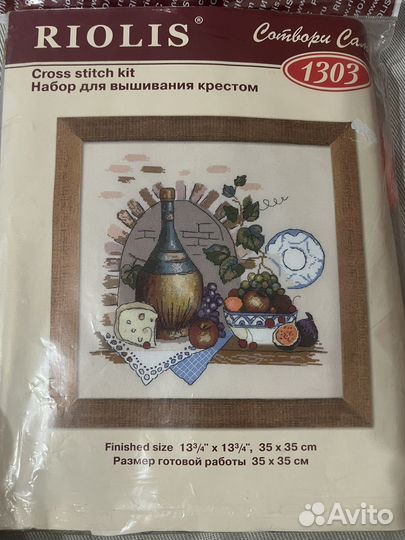 Риолис 1303 вышивка