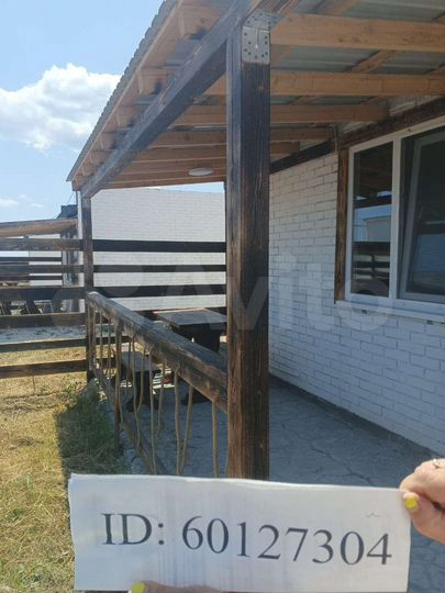 Дом 54 м² на участке 2 сот.