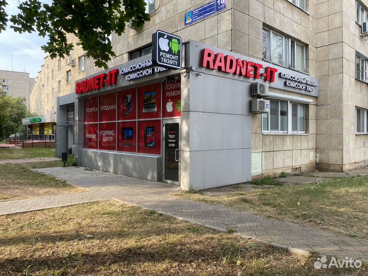 Процессор Intel Core i3-3210 s1155