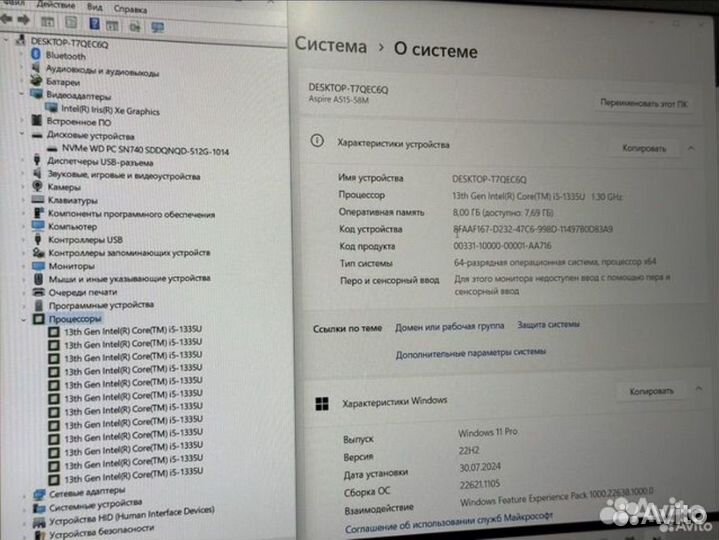 Мощный Acer 15.6