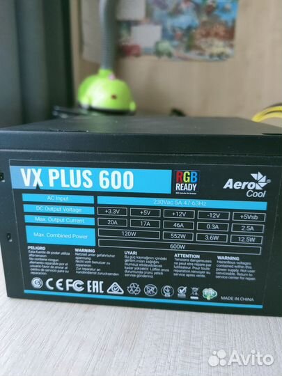 Блок питания для пк 600w