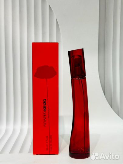 Kenzo 