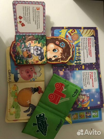 Детские развивающие игрушки