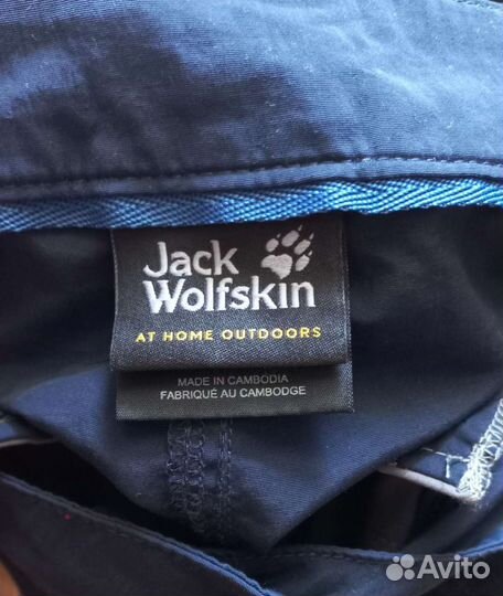 Удлиненные шорты Jack Wolfskin размер L/XL