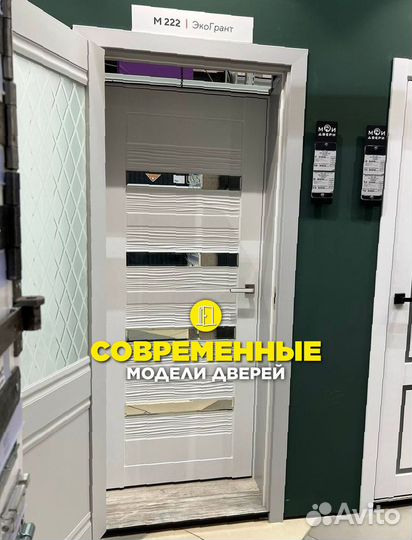 Межкомнатные двери от производителя оптом