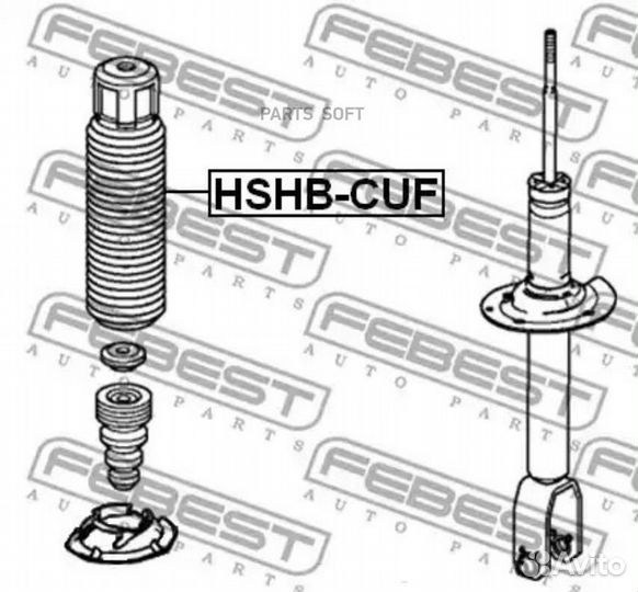 Febest hshb-CUF Пыльник амортизатора зад прав/лев