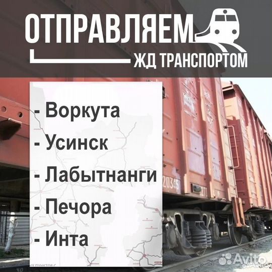 Компьютерное кресло серо- черное Доставка