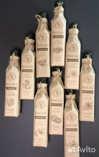 Масло холодного отжима сыродавленное