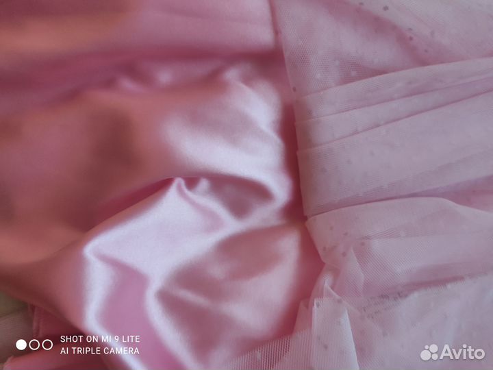 Нарядное платье